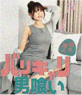 初夜电影片单九月更新资讯配图